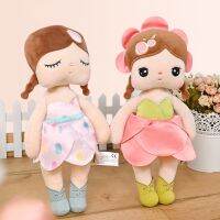 Lilysshop ตุ๊กตานางฟ้าการ์ตูนผ้ากำมะหยี่นุ่ม Boneka Mainan น่ารักหมอนอิงสำหรับของขวัญวันเกิดเด็กเครื่องประดับสำนักงานบ้าน