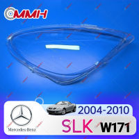 Mercedes Benz SLK W171 04 05 06 07 08 09 10 SLK280 SLK300 SLK350 เลนส์ไฟหน้า ฝาครอบไฟหน้า ไฟหน้ารถยนต์ ไฟหน้าสําหรับ ฝาครอบไฟหน้าตรงรุ่น ฝาครอบเลนส์  headlamp cover ไฟหน้า โคมไฟหน้า ฝาครอบเลนส์