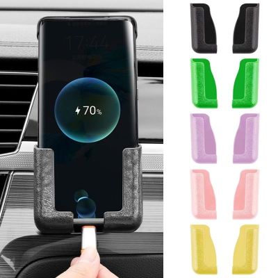 1 Pair Self-adhesive Adjustable Width Car Multifunction Cell Phone Holder GPS Display Bracket Auto Interior Accessories