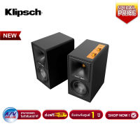 Klipsch THE FIVES McLAREN EDITION POWERED SPEAKERS By AV Value