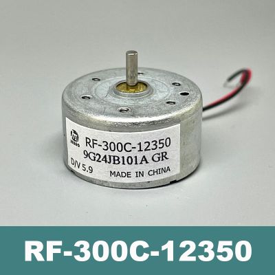 【YF】❅♤✌  RF-300C-12350 RF-300CA 24mm Round Spindle Motor D/V5.9V 3V-6V 7500RPM Precious Metal Silent