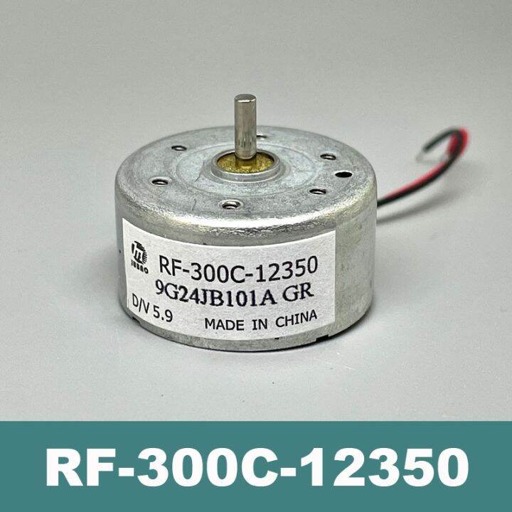 yf-rf-300c-12350-rf-300ca-24mm-round-spindle-motor-d-v5-9v-3v-6v-7500rpm-precious-metal-silent