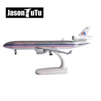 JASON TUTU 20CM American MD-11 Plane Model Airplane Diecast Metal Aircraft Model Drop Shipping