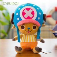 DYRUIDOJ For Children Chopper Plush Toys Cartoon Chopper Cosplay Luffy Plush Toys Birthday Gift Monkey D Luffy Stuffed Toys Anime Figure Plush Doll Super soft Chopper Doll