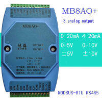 MB8AO Qizaotia + 4-20mA / 0-5V / 0-10V / ± 5V / ± 10V 8-Channel โมดูลเอาต์พุตอนาล็อก RS485 MODBUS