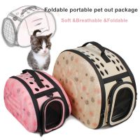 ✎▫ Dog Carrier Bag Portable Cat Handbag Foldable Travel Pet Bag Puppy Carrying Mesh Shoulder Dog Bag S/M/L