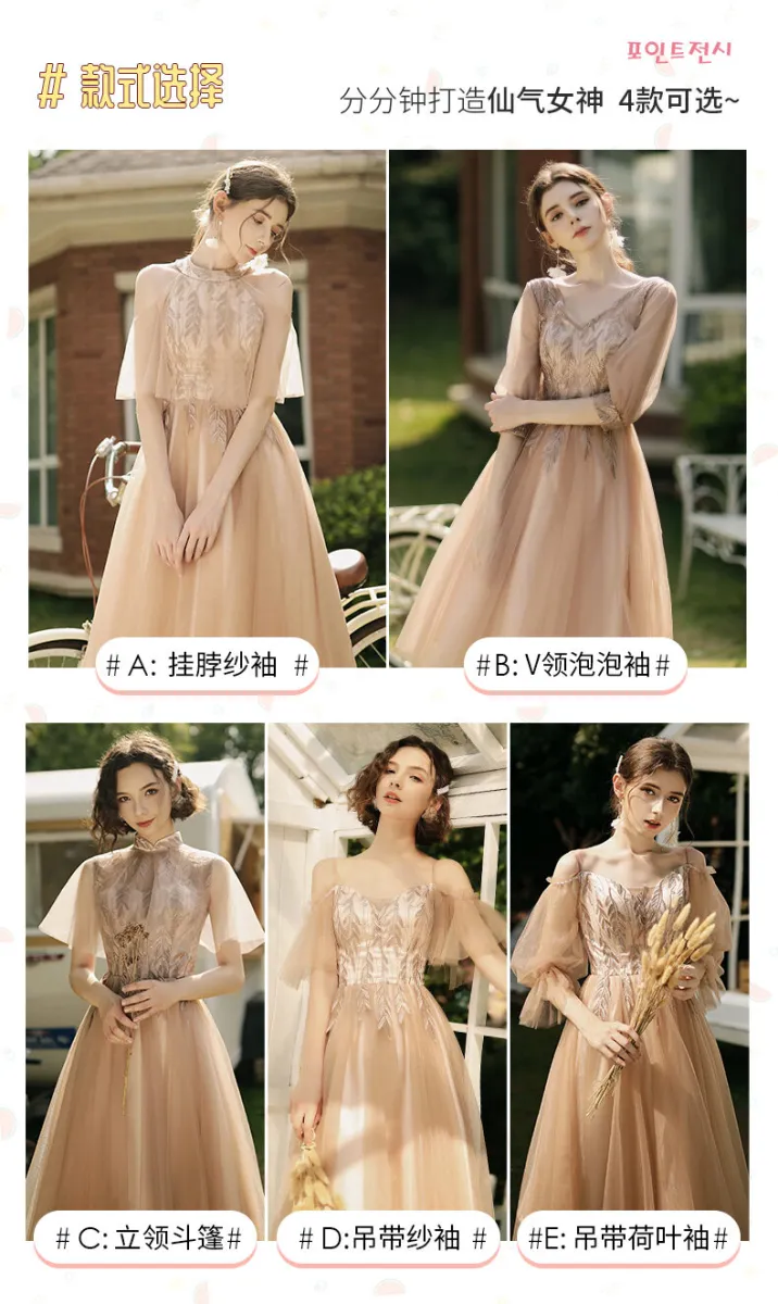 váy đôi giá tốt Tháng 7 2023 ĐầmVáy  Mua ngay Thời Trang Nữ  Shopee  Việt Nam