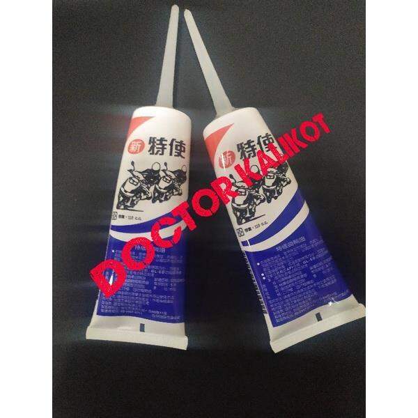 Kymco Gear Oil 110ml 2Pcs. Lazada PH