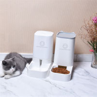 Pet Dog Automatic Drinking Water Feeder Cat Automatic Drinking Dog Dog Bowl Cat Basin Water Feeding Dog Food Combination