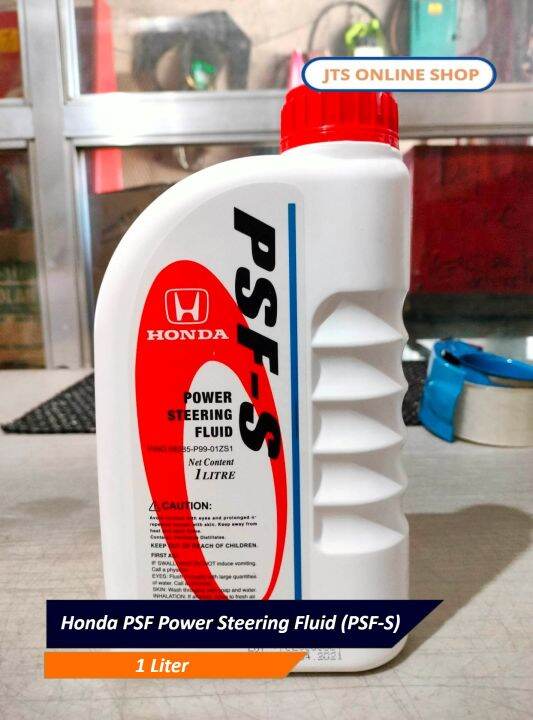 Honda PSF Power Steering Fluid (PSFS) 1Liter Lazada PH