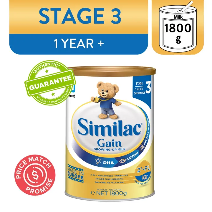 Similac ® Stage 3 Gain Growing-Up Baby Milk Powder Formula 2'-FL 1.8kg (1 year onwards)