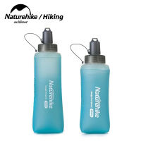 Naturehike กลางแจ้งมินิแบบพกพาซิลิโคนพับเบาขวดกีฬาขวดน้ำกลางแจ้งภูเขาถ้วยดื่มกระเป๋า