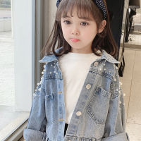 Pearls Beading Denim Jacket For Girls Fashion Coats Children Clothing Autumn Baby Girls Clothes Outerwear Jean Jackets Coat