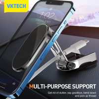 Vktech ที่วางโทรศัพท์เซลล์มือถือแม่เหล็กพับได้,ที่ค้ำยันที่วางโทรศัพท์โทรศัพท์มือถืออเนกประสงค์ทำจากซิงค์อัลลอยกันลื่น360หมุนได้สำหรับวางบนโต๊ะข้างเตียงในห้องครัว