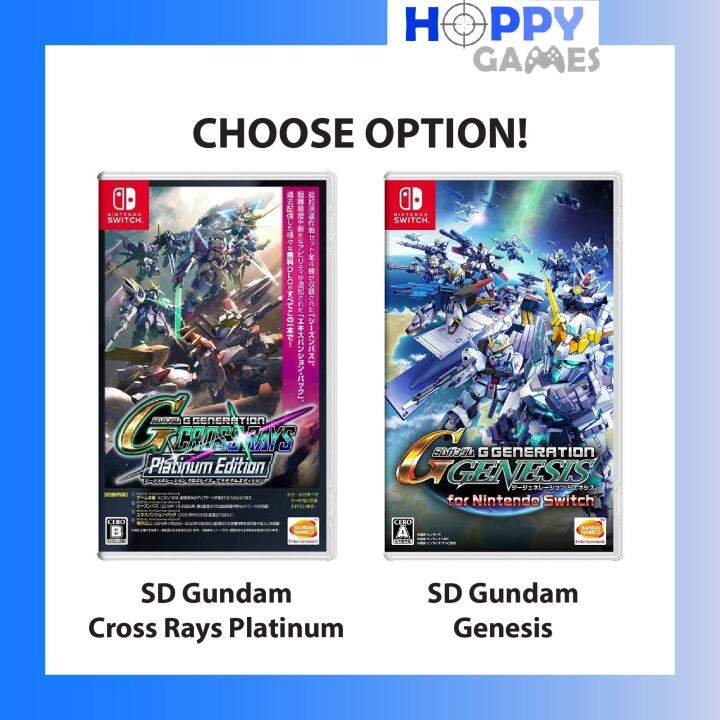 sd gundam g generation cross rays platinum edition switch