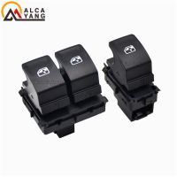 5G0959858D For Skoda Skoda Scala VW Golf Mk 7 Cafter Campmob Power Window Switch Control Button 5G0959858E 5G0959858C 5G0959858B