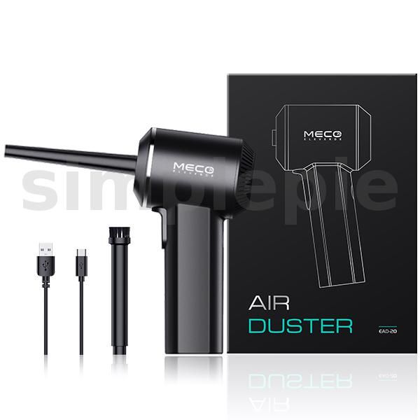 meco-เครื่องเป่าฝุ่นไร้สาย-45000rpm-usb-6000mah-สําหรับทําความสะอาดคีย์บอร์ด-แล็ปท็อป-พีซี-รถยนต