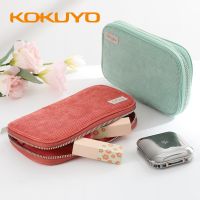 [KUT Department Store] ญี่ปุ่น Kokuyo KOKUYO แพนกรณีมัลติฟังก์ชั่กรณีดินสอนักเรียนแผ่นถาดกล่องผ้าลูกฟูกกล่องดินสอความจุขนาดใหญ่น่ารักสร้างสรรค์