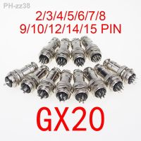 1set GX20 2/3/4/5/6/7/8/9/10/12/14/15 Pin Male Female 20mm Circular Wire Panel Aviation Connector Socket Plug with Cap Lid