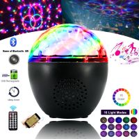 LED laser projector Speakers Portable Bluetooth Speaker dj bluetooth speaker Outdoor HIFI Subwoofer with remote control speaker