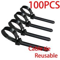 Releasable Nylon Fasteners Can Loosen Slipknot Tie Reusable Plastic Packaging Zip Tie wrap Strap 8 * 150/200/250/300 Cable Management