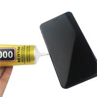 【CW】❆  1 Pc 15/50ml T-7000 Glue T7000 Purpose Adhesive Epoxy Resin Repair Cell Super T 7000