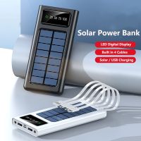 30000mAh Solar Power Bank Portable Charger LED Digital Display External Battery Powerbank for iPhone 14 13 Xiaomi Samsung Huawei ( HOT SELL) TOMY Center 2