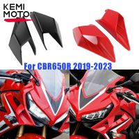 ☂✖☌ปีกเครื่องบินแฟริ่งสำหรับฮอนด้า CBR650R 2023แผ่นครอบสำหรับ CBR 650R 2019 2020 2021 2022