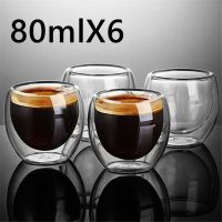 54632aj New 6Pcs 80ml 2.7oz Glass Double Walled Cup Heat Insulated Tumbler Espresso Tea Cup Coffee Mug Tazas De Ceramica Creativas