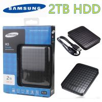 【Ready Stock】SAMSUNG M3 External hard drive USB 3.0 1TB/2TB HDD 2.5 ฮาร์ดไดรฟ์ภายนอก ฮาดดิสพกพา รับประกัน 3 ปี