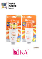 KA UV Perfect Sun loc SPF 50+ PA+++ เค เอ ยูวี เพอร์เฟค ซันล็อค 30ml. มี 2 สี