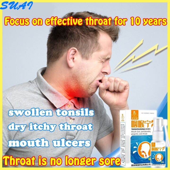 Sore throat spray deep difflam strepsils for itchy kamilosan mouth