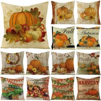 Autumn Throw Pillow Covers Thanksgiving Day Decorative Pumpkin Cushion Cover 18x18 Inches Fall Harvest Printed Linen Pillowcase Cushion Cover