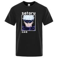 Cool T Shirt Mens Jujutsu Kaisen Anime Satoru Gojou Printed Clothes Comfortable Loose Tshirts Cool Men Gildan