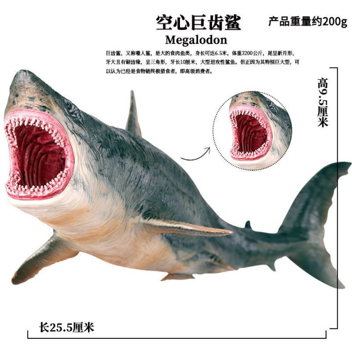 children-simulation-model-of-marine-animals-tiger-shark-jaws-man-eating-shark-shark-shark-hammerhead-shark-toy-giant-dent