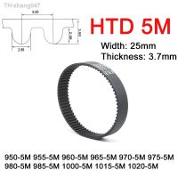 1Pc Width 25mm 5M Rubber Arc Tooth Timing Belt Pitch Length 950 955 960 965 970 975 980 985 1000 1015 1020mm Synchronous Belts