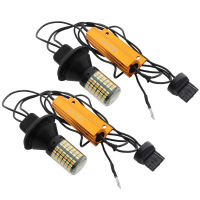 2Pcs 7440 BA15S BAU15S 1156 T20 LED Bulb Canbus 168SMD Error Free White Amber Double Color DRL PY21W P21W Car Turn Signal Light