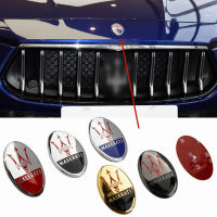 for Maserati Granturismo Ghibli Quattroporte Levante Gransport Granlusso GT Gran Cabrio Coupe Car Front Emblem Badge Sticker