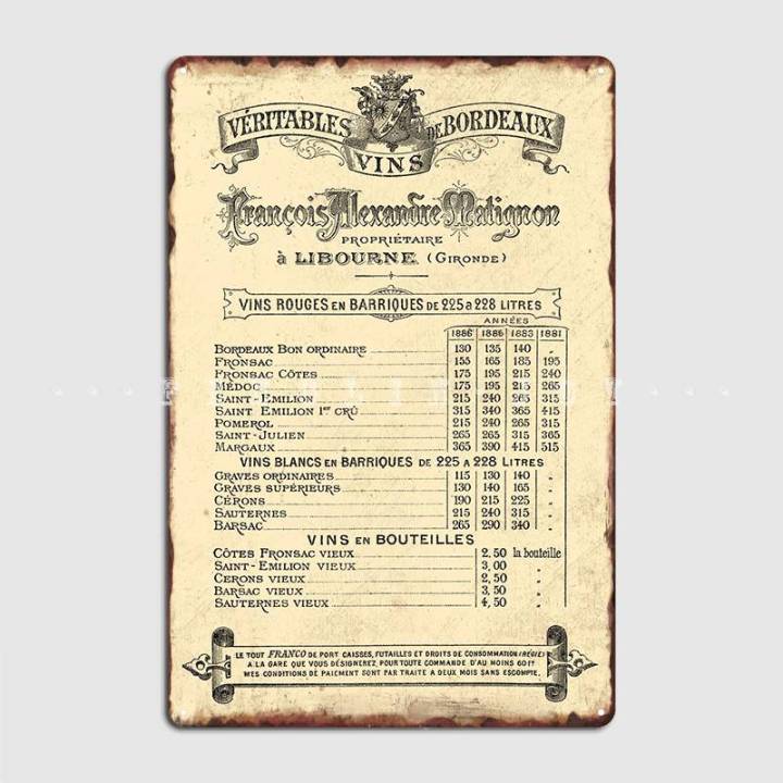 vin-de-bordeaux-prix-1888โปสเตอร์โลหะแผ่นผับบาร์ถ้ำสั่งทำโปสเตอร์ป้ายดีบุก