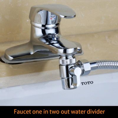 Switch Faucet Adapter Kitchen Sink Splitter Diverter Valve Water Tap Connector For Toilet Bidet Shower Kitchen Faucet Accessorie