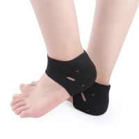 【hot】✆  2Pcs Foot Heel Pain Sleeve Plantar Fasciitis Wrap Ankle Brace Arch  Support Orthotic Insole