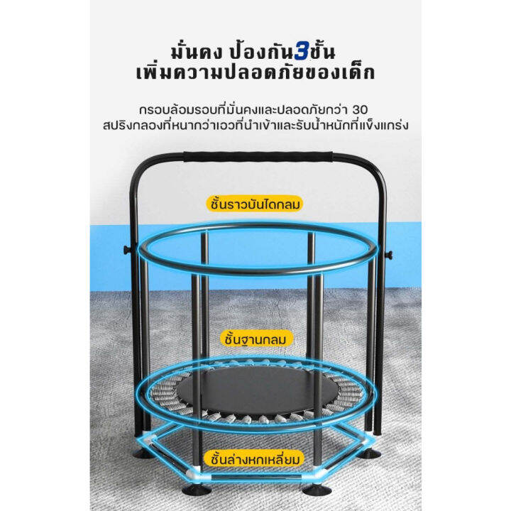 โปรดี-trampo-kids-แทรมโพลีน-140cm-x-170cm-x-278cm-เตียงกระโดด-สปริงบอร์ด-แทมโพลีน-จัดส่งจากไทย-ส่งเร็ว-สุดพิเศษ-แทรมโพลีนใหญ่