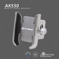 CoverFor Kymco AK 550 2019 AK550 2020 2021 50/125เมือง Caro ที่วางจีพีเอสขายึดโทรศัพท์มือถือกระจกมองหลังแฮนด์