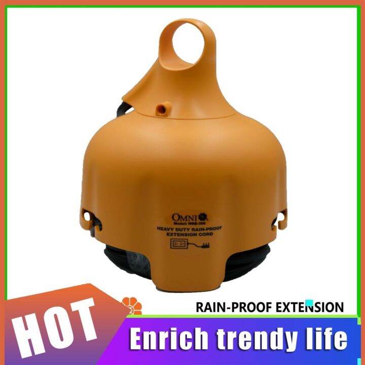 Omni Heavy Duty Extension Cord RainProof Pro Series WRE306 Lazada PH