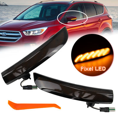 For Ford Kuga Escape EcoSport Light LED Flowing Pixel Turn Signal Side Wing Rearview Mirror Lamp Dynamic Indicator Blinker