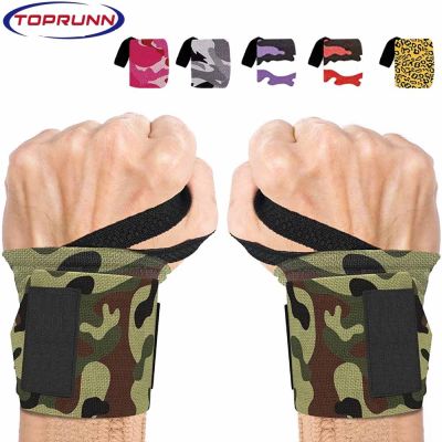 1 Buah Kamuflase Neoprene Angkat Besi Pergelangan Tangan Pembungkus Mendukung Kebugaran Crossfit Olahraga Gelang Powerlifting Pelindung Pergelangan Tangan