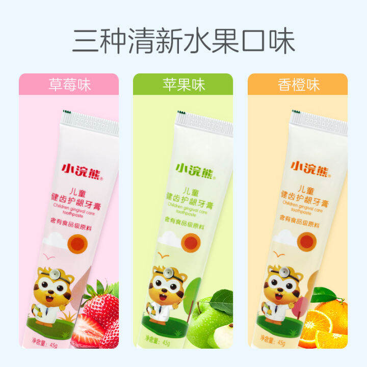 Little raccoon children's toothpaste 3 12 years old fluoridefree