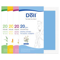 แว๊กกำจัดขนถาวร Doll Wax  กำจัดขนแบบแผ่น 20แผ่น แว๊กซ์ แวกซ์ขน กําจัดขน กำจัดขนอย่างรวดเร็วอ่อนโยน (1กล่อง มี10คู่)