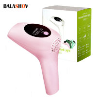 IPL Hair Removal Epilator for Women Portable 0 Flashes Permanent Painless Whole Body Photoepilator LCD Display