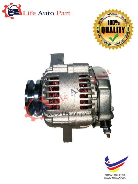 Kancil 660/850 New Alternator 50A 12V Lazada